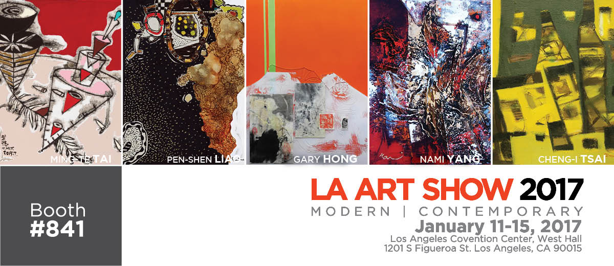 藝術國際化 LA Art Show 2017