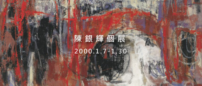 列印