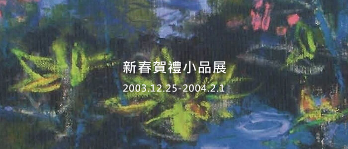 列印