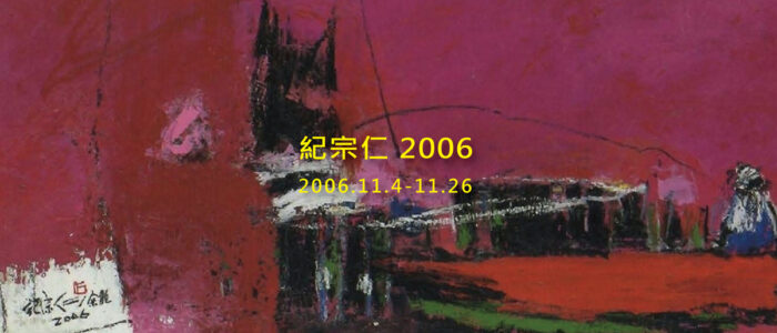 列印