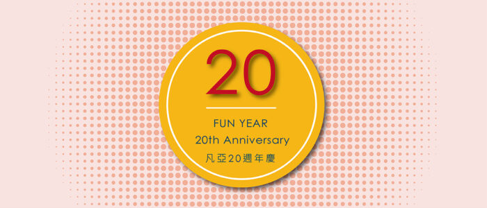 20