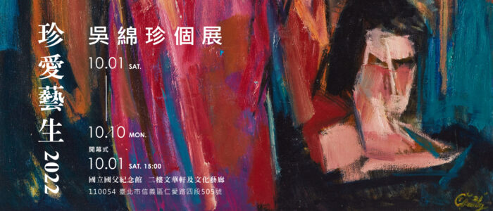 凡亞網站 首頁尺寸-01-01-01