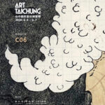 台中國際藝術博覽會x凡亞藝術空間_展位C06_文宣-02